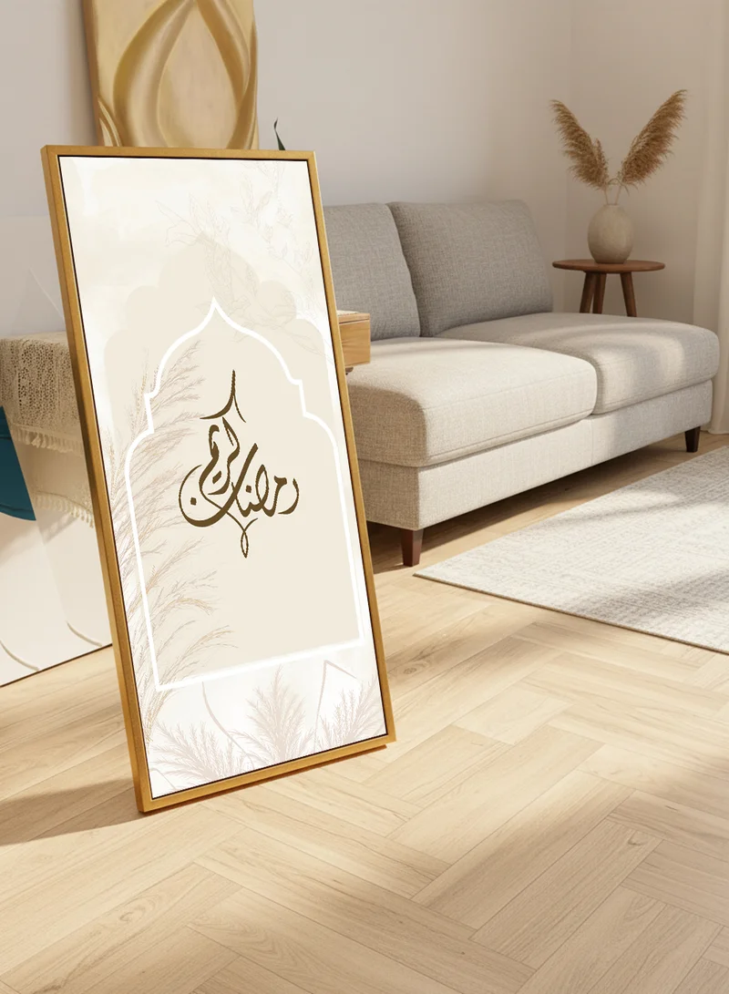 LOWHA Canvas Wall Art on Wooden Frame with Gold Floating Frame and Back Stand Featuring Ramadan Kareem Design